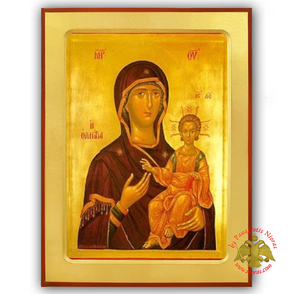 Holy Virgin Mary Hodegetria